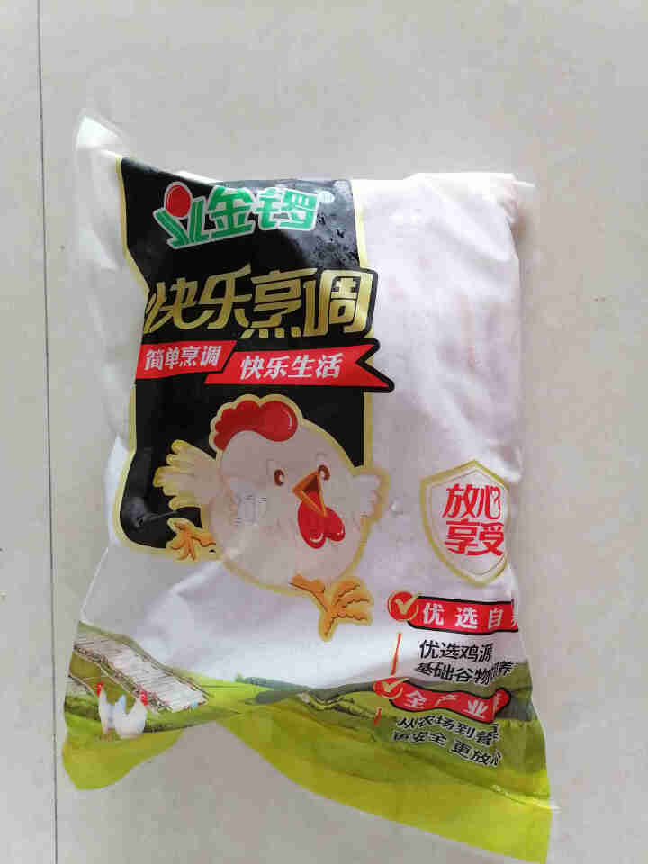 金锣 鸡爪1kg 烤鸡爪卤鸡爪卤味鸡爪卤鸡脚 生鲜冷冻鸡肉 1kg鸡爪怎么样，好用吗，口碑，心得，评价，试用报告,第2张