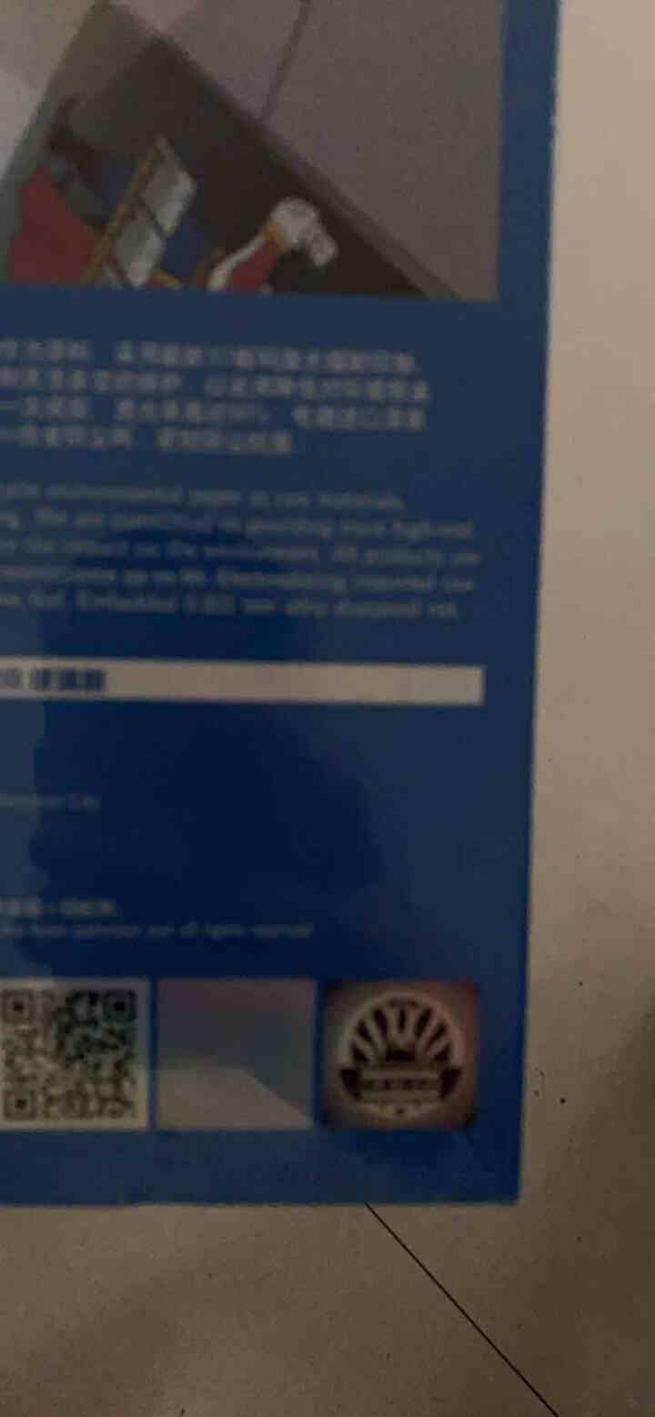 雕雕侠 苹果11/XR钢化膜 iPhone 11 Pro Max手机膜X/XS全屏覆盖防爆防指纹贴膜 苹果11/苹果XR【防爆钻石膜】全屏1片怎么样，好用吗，口,第4张