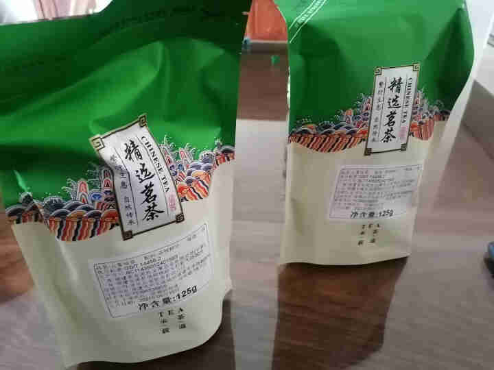 中闽凡诺 高山云雾绿茶250g 日照充足明前春茶散装茶叶甘露雪芽炒青浓香型板栗果香袋装 大袋散装绿茶怎么样，好用吗，口碑，心得，评价，试用报告,第3张