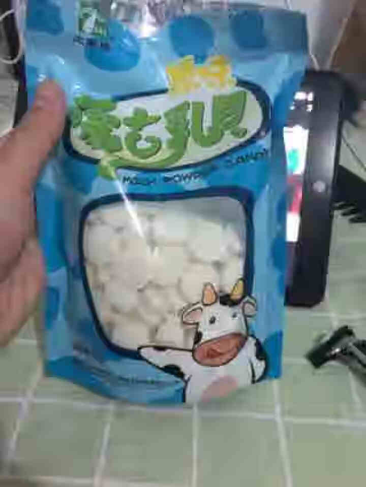 牛奶片糖 奶制品 零食小吃 内蒙古特产 200g 原味怎么样，好用吗，口碑，心得，评价，试用报告,第4张