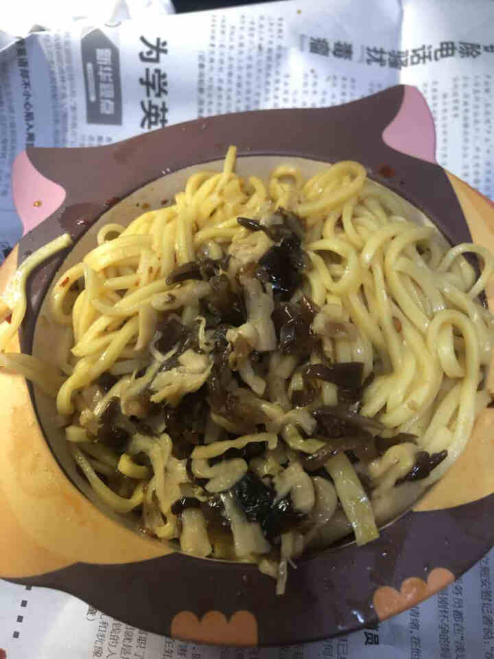 画面 牛肉酱拌面方便速食拉面干拌网红宿舍懒人非油炸方便面 低调的火锅面怎么样，好用吗，口碑，心得，评价，试用报告,第4张