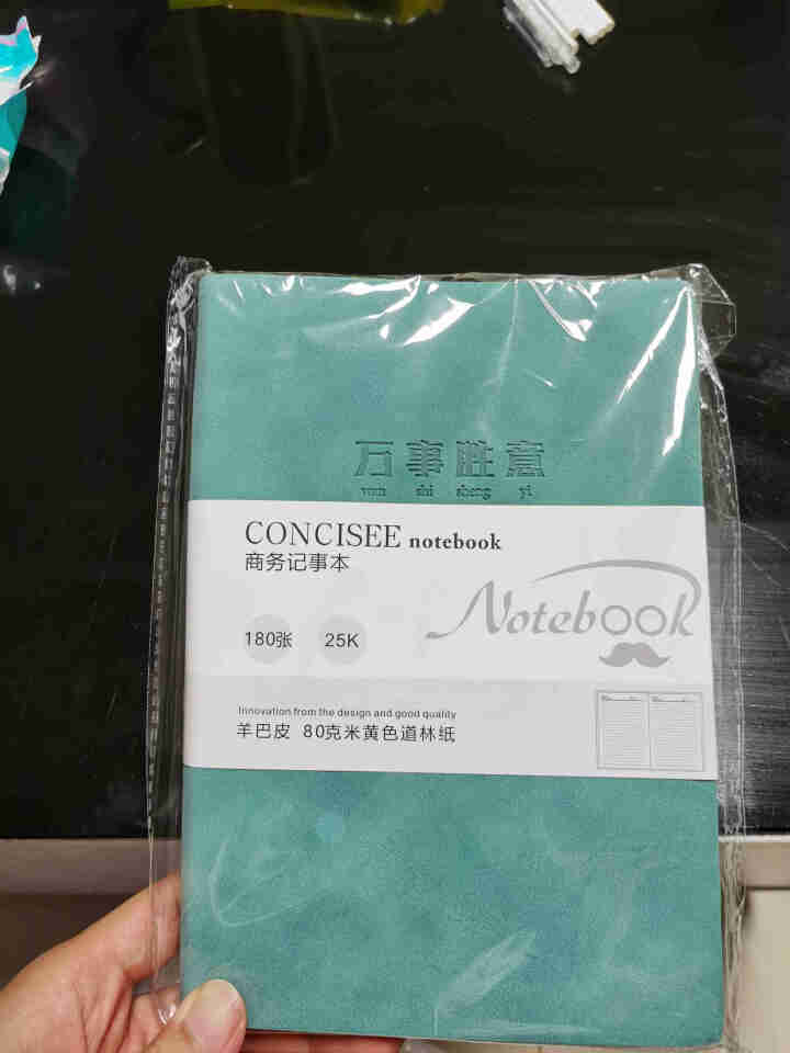 佐澜蒙笔记本子加厚记事本简约大学生a5会议记录本ins风文艺精致复古日记本办公用超厚工作商务本子定制 A5海藻绿|万事胜意 A5怎么样，好用吗，口碑，心得，评价,第2张