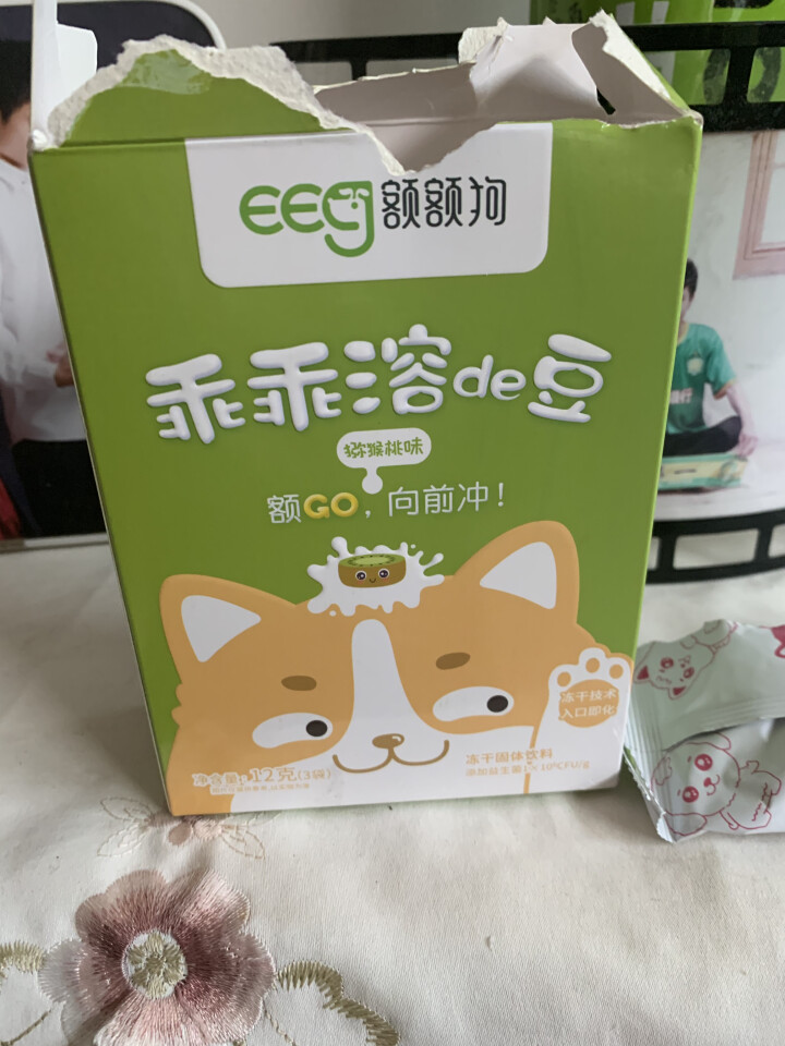 【额额狗】宝宝零食益生菌酸奶溶豆豆入口即化溶豆婴儿辅食 猕猴桃味怎么样，好用吗，口碑，心得，评价，试用报告,第3张