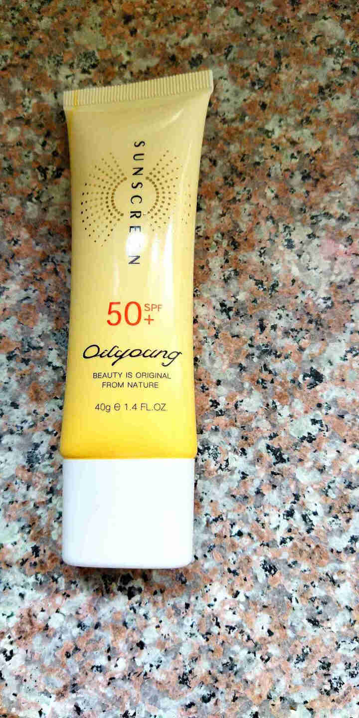 欧丽源防晒喷雾180ml户外防汗隔离霜SPF50+ 防晒霜SPF50+40g怎么样，好用吗，口碑，心得，评价，试用报告,第3张