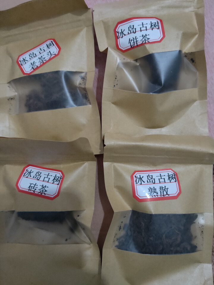 云茗木 云南普洱茶熟茶 2012年冰岛古树纯料 头春轻发酵熟茶 砖茶 饼茶 散茶 老茶头 同款散茶茶样10克怎么样，好用吗，口碑，心得，评价，试用报告,第3张