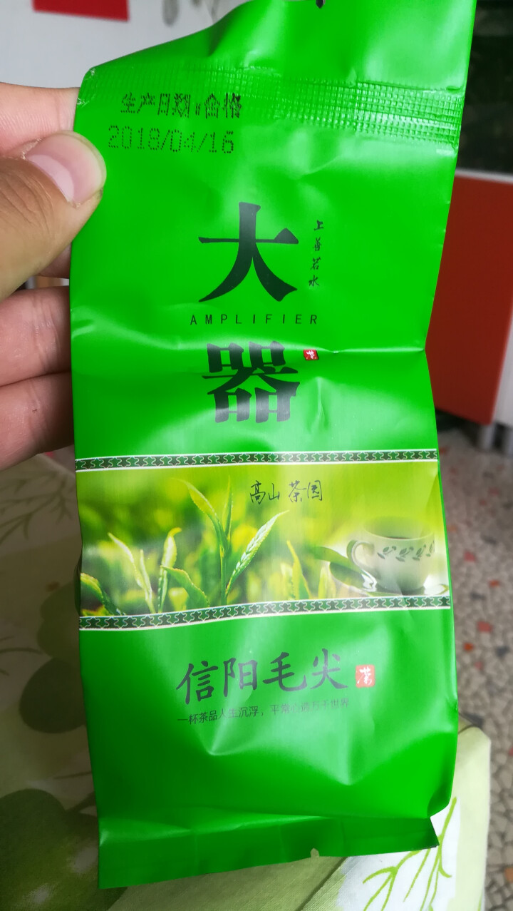 土寨信阳毛尖2018新茶叶 绿茶 雨前一级春茶 谷雨茶嫩芽散装绿茶 浓香礼盒装250克怎么样，好用吗，口碑，心得，评价，试用报告,第3张