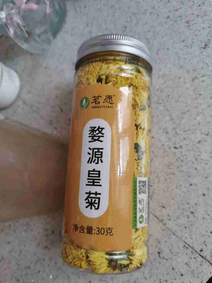 【买2件=发3罐】菊花茶 婺源皇菊贡菊金丝皇菊搭枸杞金银花玫瑰蒲公英茶 30克(约80朵)/罐怎么样，好用吗，口碑，心得，评价，试用报告,第2张