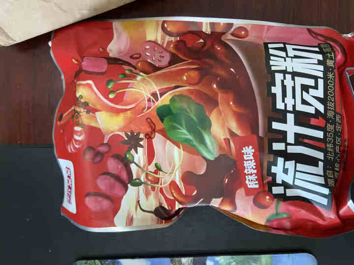 粉呆呆 麻辣流汁宽粉带料包 甘肃定西土豆宽粉 螺霸王酸辣螺蛳粉白家陈记马铃薯粉条 速食宽粉 粉呆呆流汁宽粉 271g*1袋怎么样，好用吗，口碑，心得，评价，试用,第3张