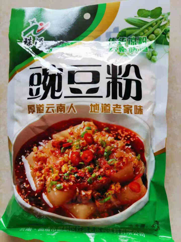 红源老家 纯豌豆粉400g*3袋 云南特产做家用豌豆淀粉黄凉粉勾芡粉凉皮粉条专用面粉原料 纯豌豆淀粉400gx1袋怎么样，好用吗，口碑，心得，评价，试用报告,第2张