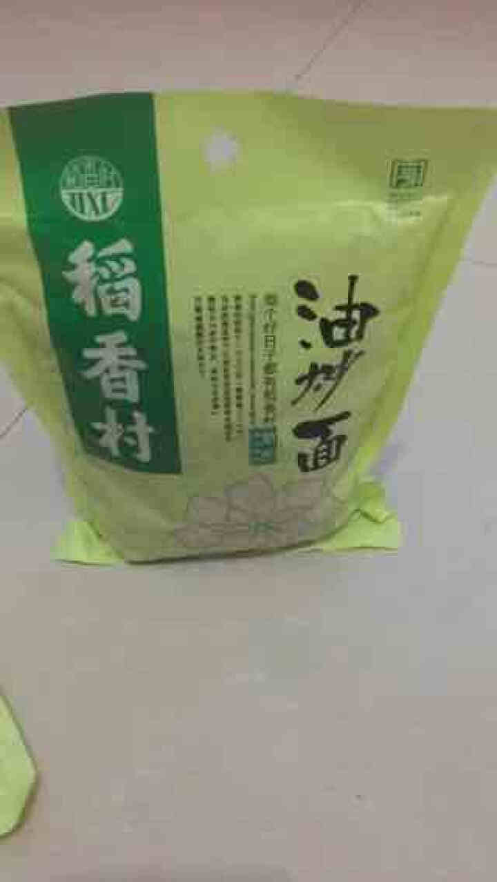 【现货速发】稻香村 无糖精糕点心木糖醇食品 南瓜饼沙琪玛桃酥礼包礼盒 老年人糖尿病人可食用 糖醇油炒面350g怎么样，好用吗，口碑，心得，评价，试用报告,第4张