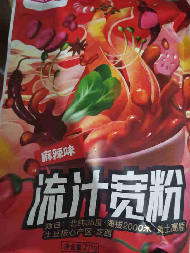 粉呆呆 麻辣流汁宽粉带料包 甘肃定西土豆宽粉 螺霸王酸辣螺蛳粉白家陈记马铃薯粉条 速食宽粉 粉呆呆流汁宽粉 271g*1袋怎么样，好用吗，口碑，心得，评价，试用,第2张