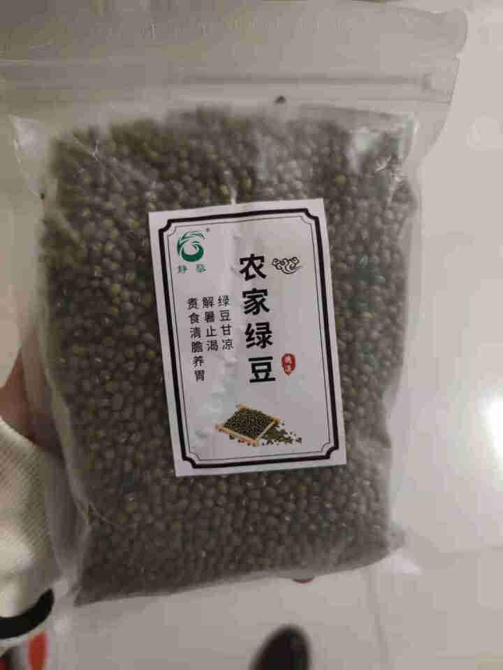 静藜 农家精选绿豆 可发豆芽 打豆浆 五谷 杂粮 粗粮 500g怎么样，好用吗，口碑，心得，评价，试用报告,第2张