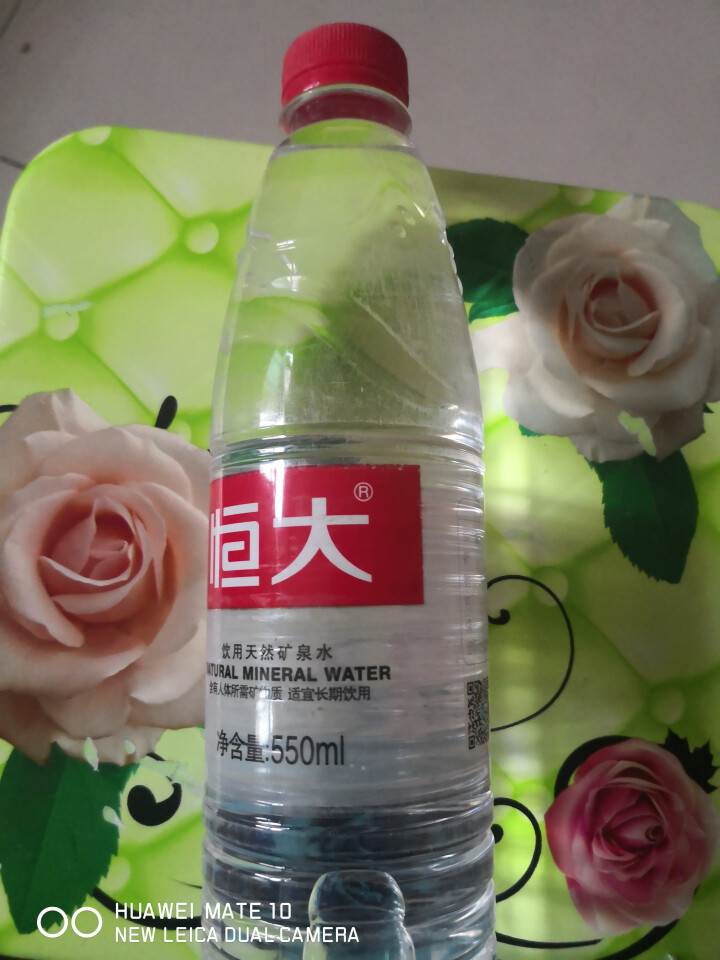 【整箱买一送一】恒大 天然矿泉水饮用水瓶装水非纯净水 550ml*1瓶（样品不售卖）怎么样，好用吗，口碑，心得，评价，试用报告,第4张