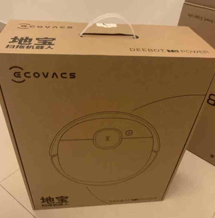 科沃斯 Ecovacs 地宝T9 Power扫地机器人dToF激光导航3D避障高频振动扫拖一体擦地机 重磅升级 T9power怎么样，好用吗，口碑，心得，评价，,第4张