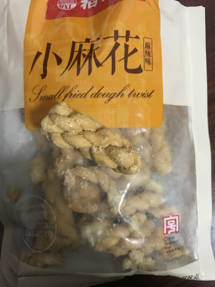 稻香村拿破仑山楂锅盔枣花酥牛舌饼糕点小吃蜂蜜蛋糕老婆饼好办公室零食短保日期 稻香村小麻花88克 收藏加购优先发货怎么样，好用吗，口碑，心得，评价，试用报告,第2张