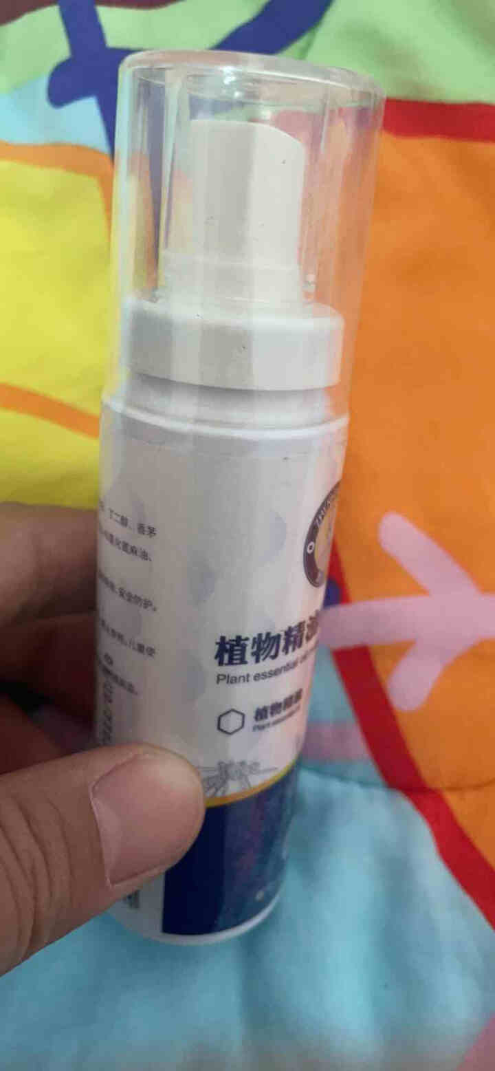 震亨堂植物精油驱蚊喷雾60ml（防蚊驱蚊喷雾 防蚊虫叮咬  儿童驱蚊 不含避蚊胺） 单瓶60ml怎么样，好用吗，口碑，心得，评价，试用报告,第4张