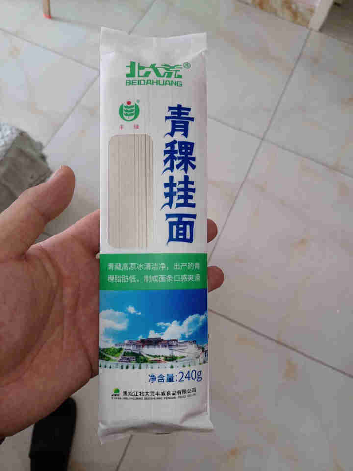 北大荒 青稞面挂面粗粮杂粮面条240g面条低脂代餐饱腹主食品 240g*1怎么样，好用吗，口碑，心得，评价，试用报告,第2张