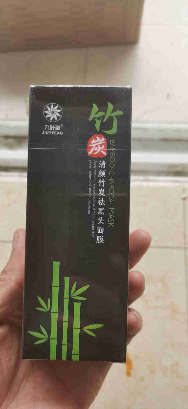 九叶草竹炭去黑头涂抹式面膜撕拉式祛粉刺吸鼻贴男女通用收缩毛孔深层清洁 1瓶装【有效去黑头，温和不伤肤】怎么样，好用吗，口碑，心得，评价，试用报告,第2张