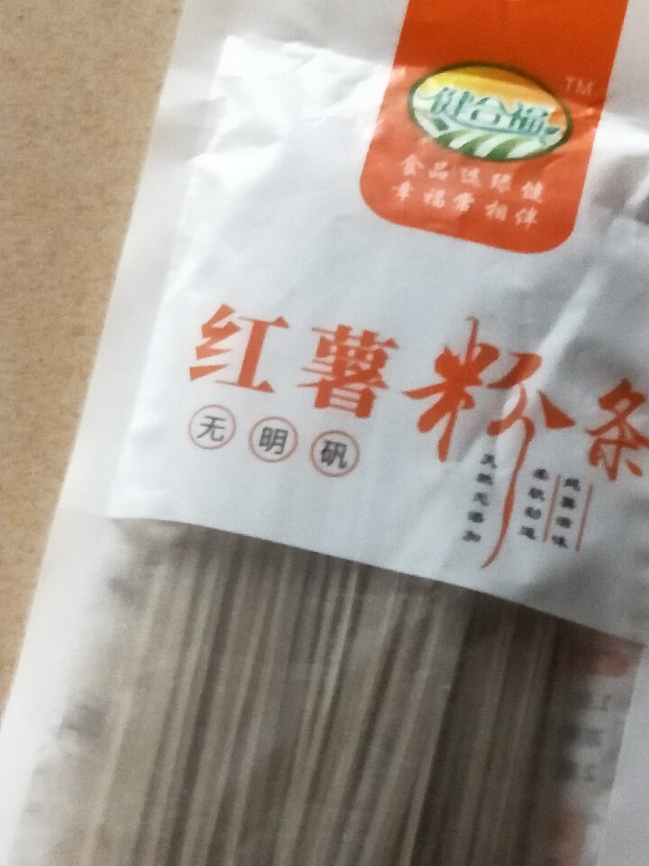 【林州馆】健合福太行高山红薯粉条200g  酸辣粉方便速食火锅炖粉条 粉丝宽粉条 红薯粉条100g怎么样，好用吗，口碑，心得，评价，试用报告,第4张