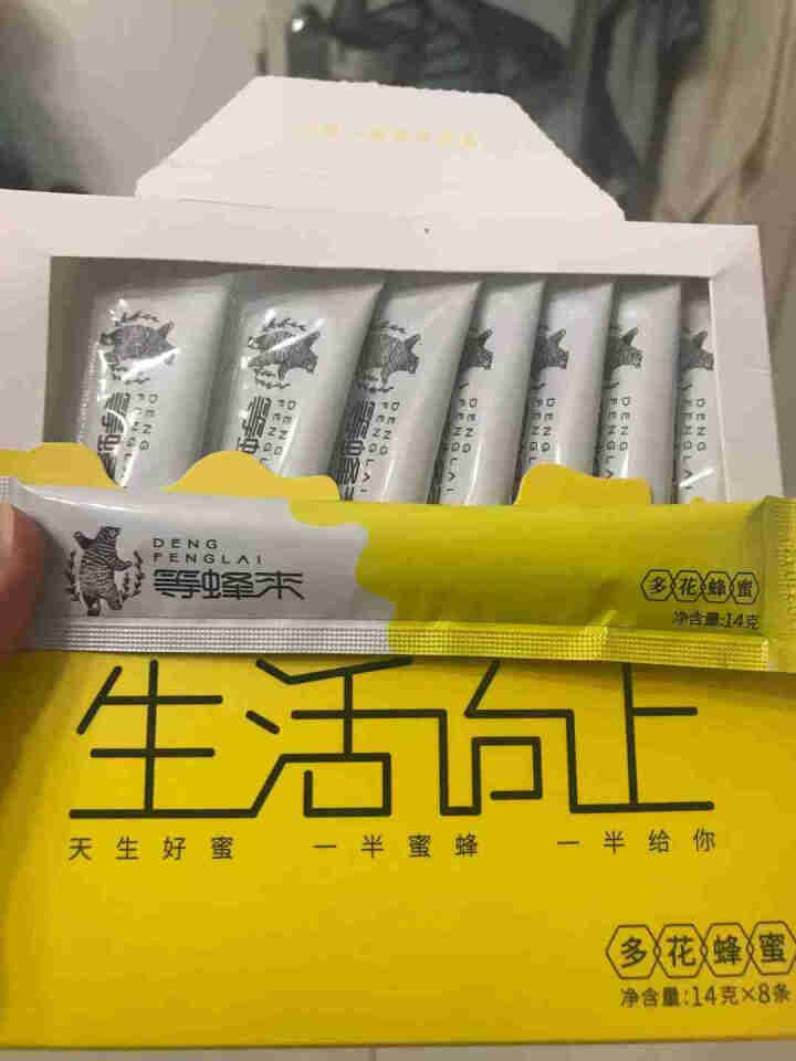 等蜂来 便携蜂蜜14g*8 独立包装条状蜂蜜 一级百花蜂蜜怎么样，好用吗，口碑，心得，评价，试用报告,第3张