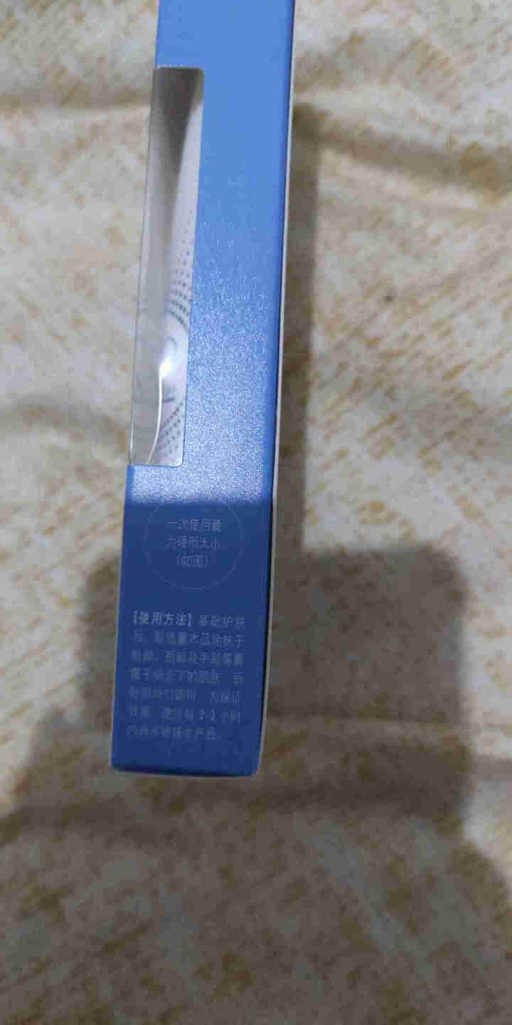 自然之名 水润轻透防晒乳 50ml SPF32+ PA++++ 隔离紫外线怎么样，好用吗，口碑，心得，评价，试用报告,第4张