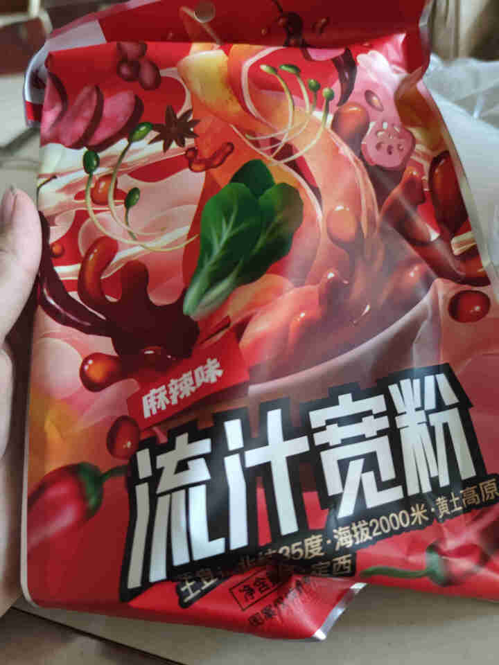 粉呆呆 麻辣流汁宽粉带料包 甘肃定西土豆宽粉 螺霸王酸辣螺蛳粉白家陈记马铃薯粉条 速食宽粉 粉呆呆流汁宽粉 271g*1袋怎么样，好用吗，口碑，心得，评价，试用,第2张