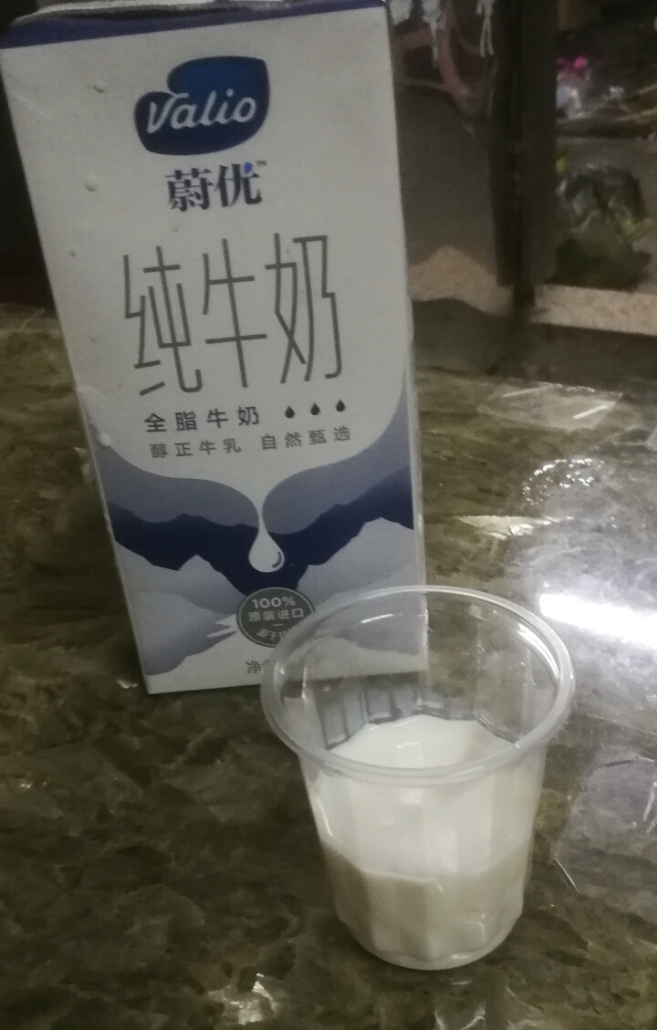 芬兰蔚优 Valio 全脂牛奶 UHT纯牛奶 1L*12整箱装怎么样，好用吗，口碑，心得，评价，试用报告,第2张