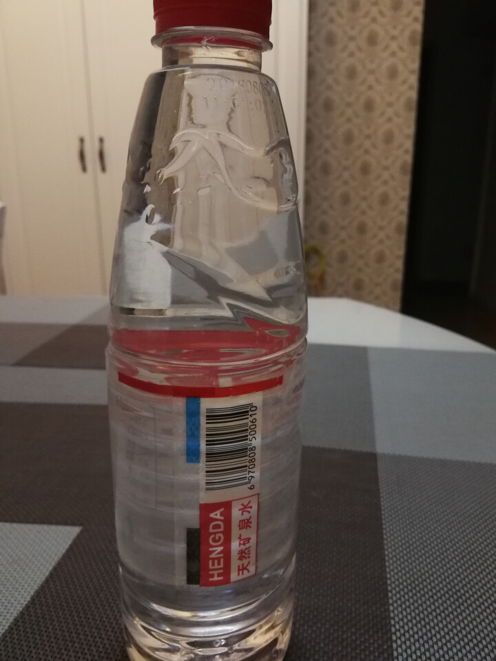 【整箱买一送一】恒大 天然矿泉水饮用水瓶装水非纯净水 550ml*1瓶（样品不售卖）怎么样，好用吗，口碑，心得，评价，试用报告,第3张