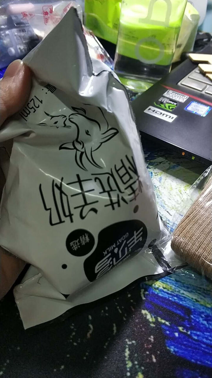 【新品上市】羊贝多精选山羊奶百利包袋装非纯羊奶新鲜液态羊乳125ml*12袋/箱老年孕妇儿童 2袋试喝装怎么样，好用吗，口碑，心得，评价，试用报告,第4张