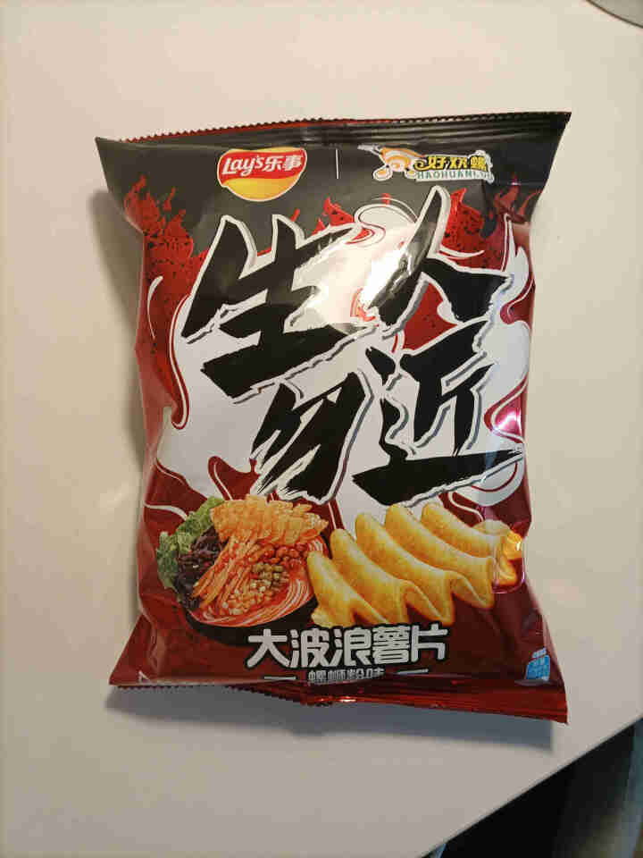 【新品】乐事螺蛳粉大波浪薯片60g乐事限定大包装解压零食口味新上市薯片休闲零食 乐事大波浪螺蛳粉味60g*1包怎么样，好用吗，口碑，心得，评价，试用报告,第2张