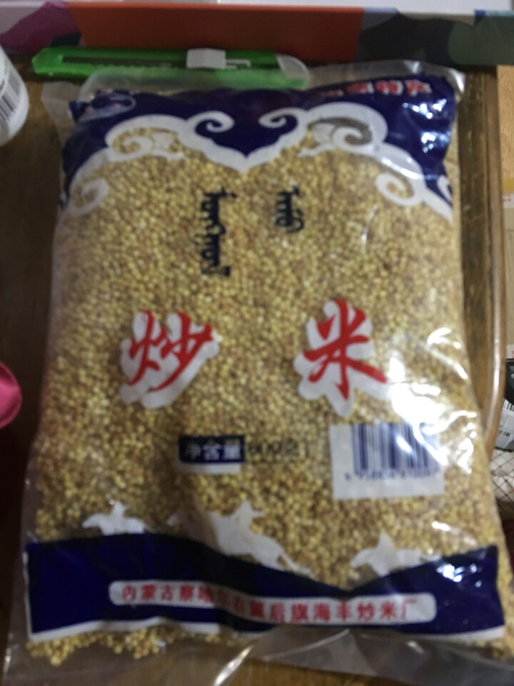 【道格食品】海丰蒙古原香炒米600g 奶茶冲泡休闲零食小吃内蒙古特产 600g炒米1袋怎么样，好用吗，口碑，心得，评价，试用报告,第2张