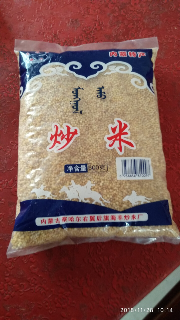 【道格食品】海丰蒙古原香炒米600g 奶茶冲泡休闲零食小吃内蒙古特产 600g炒米1袋怎么样，好用吗，口碑，心得，评价，试用报告,第2张