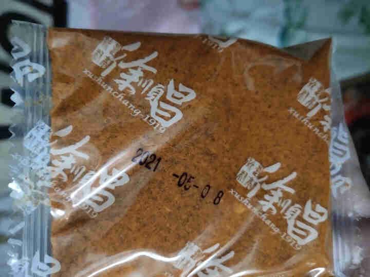 徐顺昌辣椒面250g贵州特产辣椒粉烧烤料干碟蘸水烙锅调味料 辣椒面25g【尝鲜】怎么样，好用吗，口碑，心得，评价，试用报告,第3张