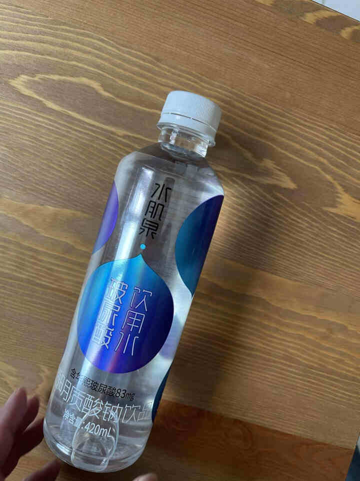 水肌泉玻尿酸饮用水 透明质酸钠饮品 含食品级华熙玻尿酸  420ml*6瓶怎么样，好用吗，口碑，心得，评价，试用报告,第2张