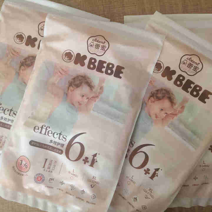 OKBEBE（朵蕾蜜）柔洁旗下okbebe婴儿尿不湿 拉拉裤试用装XL1*2片加送2片（共4片）怎么样，好用吗，口碑，心得，评价，试用报告,第2张