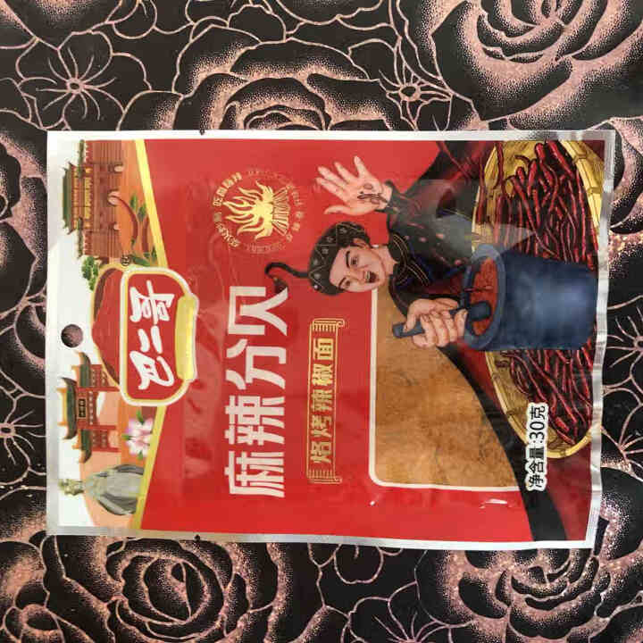 巴二哥贵州特产麻辣辣椒面蘸料细烧烤调味料香辣辣椒面 30g*1袋（尝鲜）怎么样，好用吗，口碑，心得，评价，试用报告,第2张