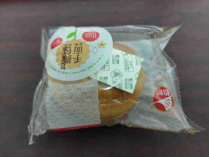 怡鹭 手撕面包整箱1000g早餐速食休闲代餐健康零食品 手撕面包箱装1000g怎么样，好用吗，口碑，心得，评价，试用报告,第3张