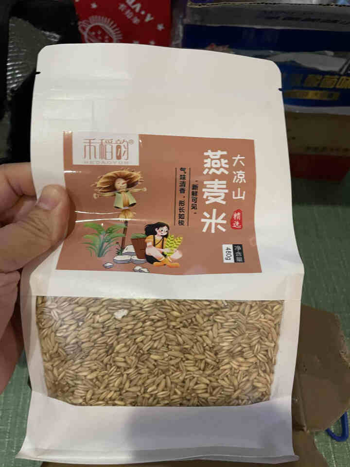 燕麦米糙米480g 全胚芽 大麦仁粥 五谷杂粮 粗粮 粥米伴侣大米 新米 大凉山怎么样，好用吗，口碑，心得，评价，试用报告,第4张