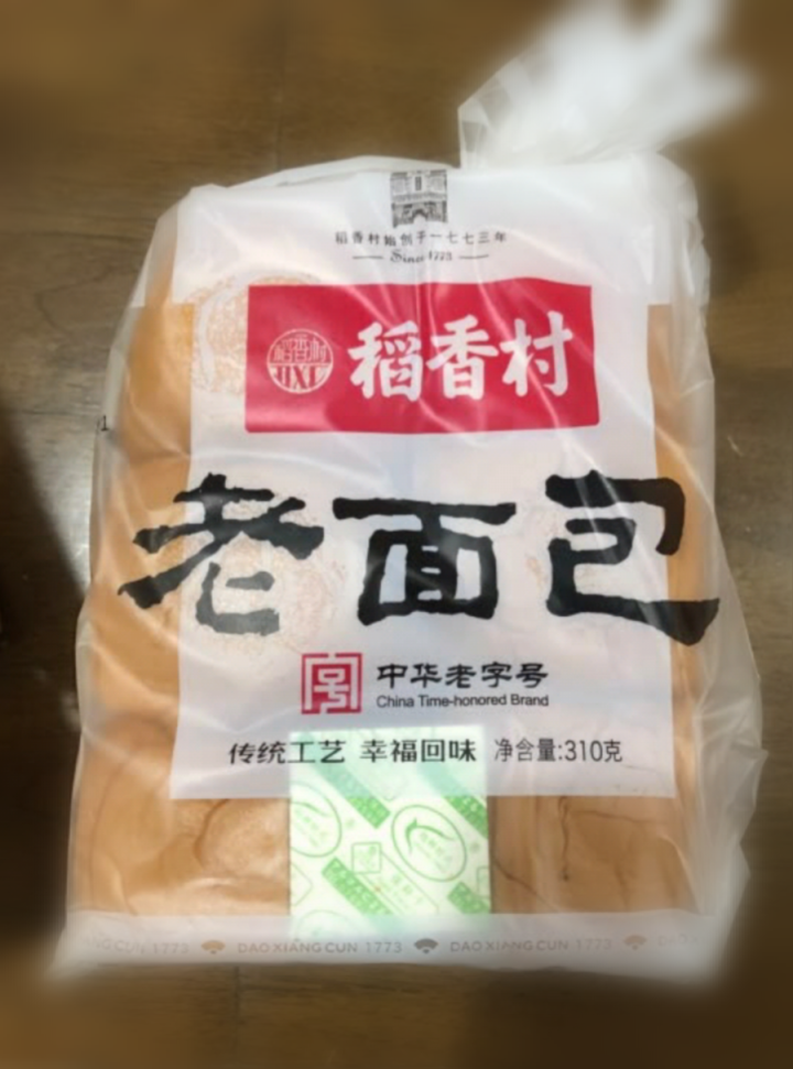 稻香村老面包310g老北京生产特产休闲零食糕点心*** 单袋装怎么样，好用吗，口碑，心得，评价，试用报告,第4张