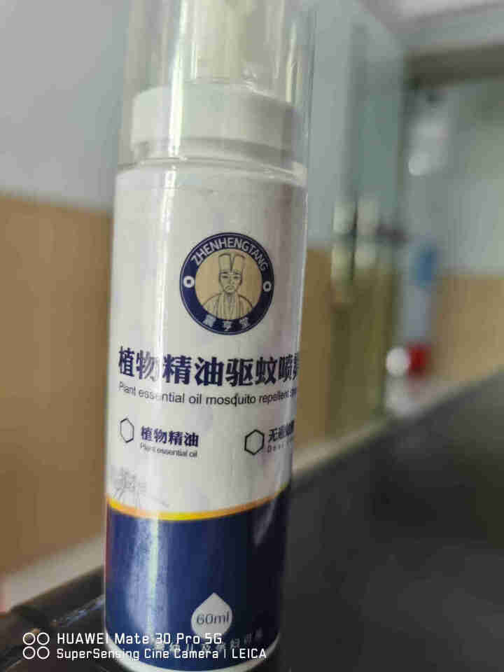 震亨堂植物精油驱蚊喷雾60ml（防蚊驱蚊喷雾 防蚊虫叮咬  儿童驱蚊 不含避蚊胺） 单瓶60ml怎么样，好用吗，口碑，心得，评价，试用报告,第3张