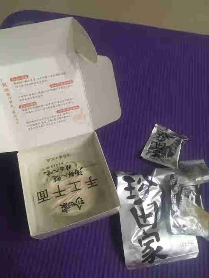 珍田家招牌秘制豉油酱汁拌面拉面手工速食面非油炸方便面挂面一人份 原味酱汁怎么样，好用吗，口碑，心得，评价，试用报告,第3张