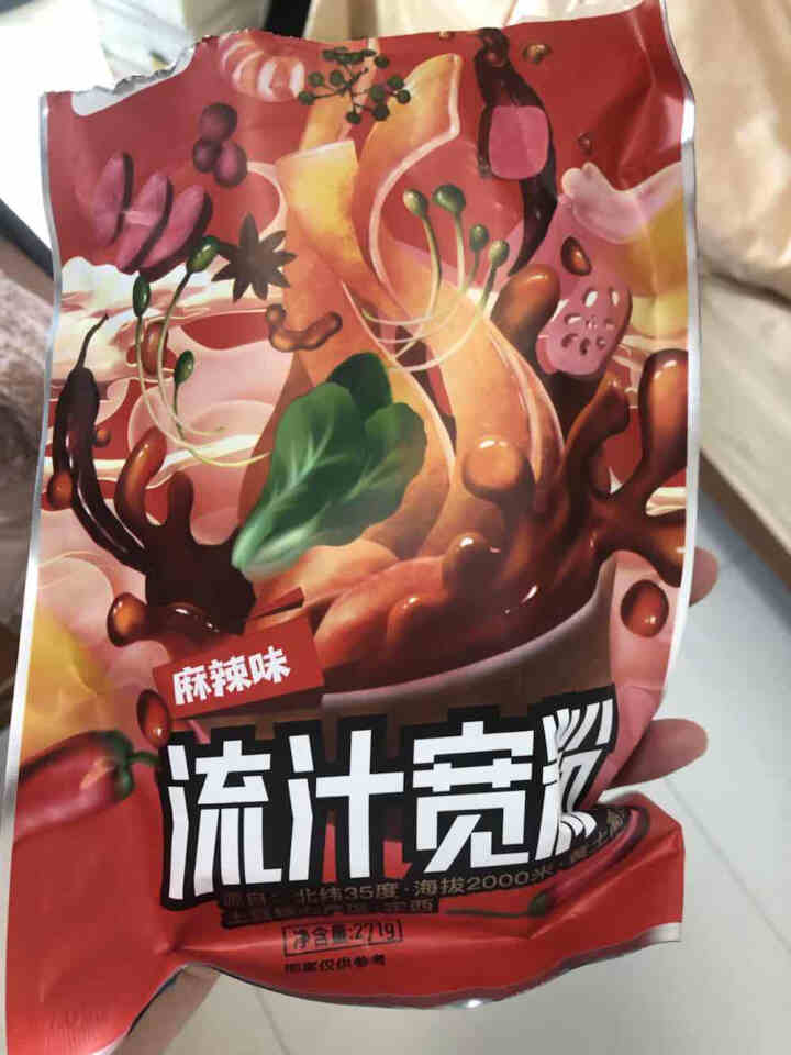 粉呆呆 麻辣流汁宽粉带料包 甘肃定西土豆宽粉 螺霸王酸辣螺蛳粉白家陈记马铃薯粉条 速食宽粉 粉呆呆流汁宽粉 271g*1袋怎么样，好用吗，口碑，心得，评价，试用,第2张