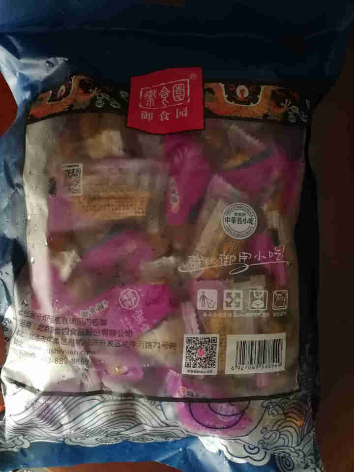 御食园 蜜麻花500g 老北京特产传统小吃办公室休闲零食糕点 蜜麻花500g怎么样，好用吗，口碑，心得，评价，试用报告,第3张