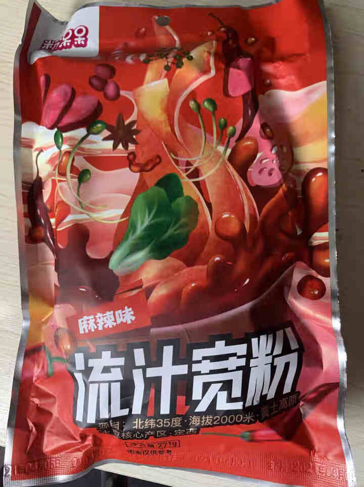 粉呆呆 麻辣流汁宽粉带料包 甘肃定西土豆宽粉 螺霸王酸辣螺蛳粉白家陈记马铃薯粉条 速食宽粉 粉呆呆流汁宽粉 271g*1袋怎么样，好用吗，口碑，心得，评价，试用,第2张