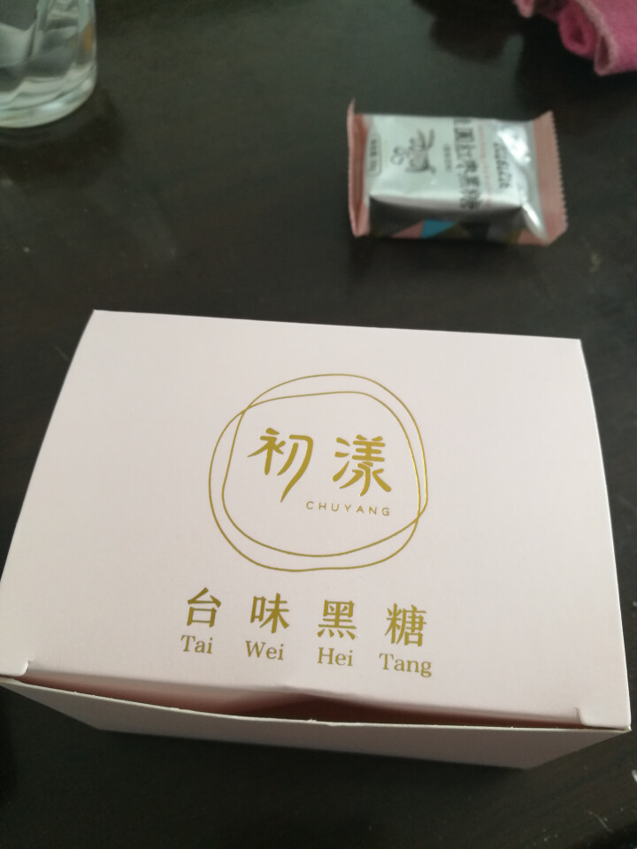 台湾风味黑糖姜茶初漾大姨妈茶月经经期例假驱寒姜母茶桂圆红枣红糖姜茶 0元试饮（1颗鲜姜+1颗桂圆红枣）怎么样，好用吗，口碑，心得，评价，试用报告,第4张