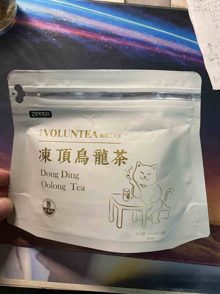 小茶犊 茶叶 台湾茶 冻顶乌龙茶 袋泡茶36g怎么样，好用吗，口碑，心得，评价，试用报告,第2张