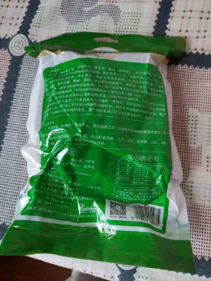 唐姨妈养心酸菜500g贵州特产无盐酸菜泡菜开胃菜凉拌老坛酸菜 养心菜酸菜500g*1袋怎么样，好用吗，口碑，心得，评价，试用报告,第3张