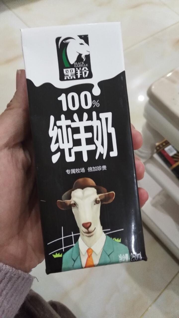 【每箱立减30元】黑羚羊奶新品100%纯山羊奶高营养液态纯羊奶不添加专业脱膻250ml*12盒怎么样，好用吗，口碑，心得，评价，试用报告,第4张