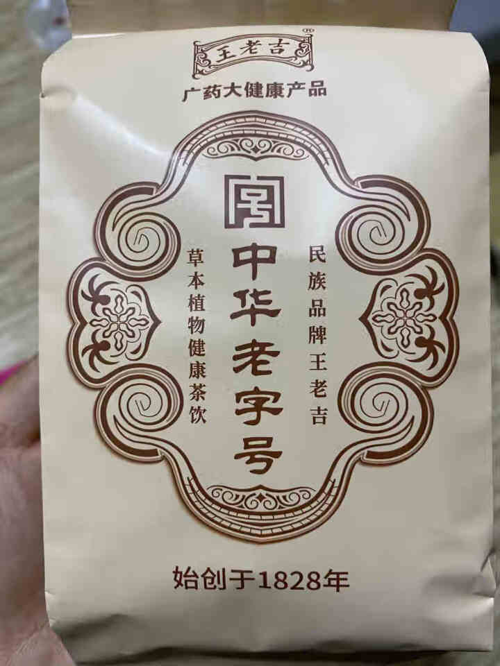 王老吉红豆薏米茶苦荞大麦茶薏苡仁茶赤小豆芡实茯苓茶排湿茶袋泡组合花草茶 200g（5g*40包）怎么样，好用吗，口碑，心得，评价，试用报告,第4张