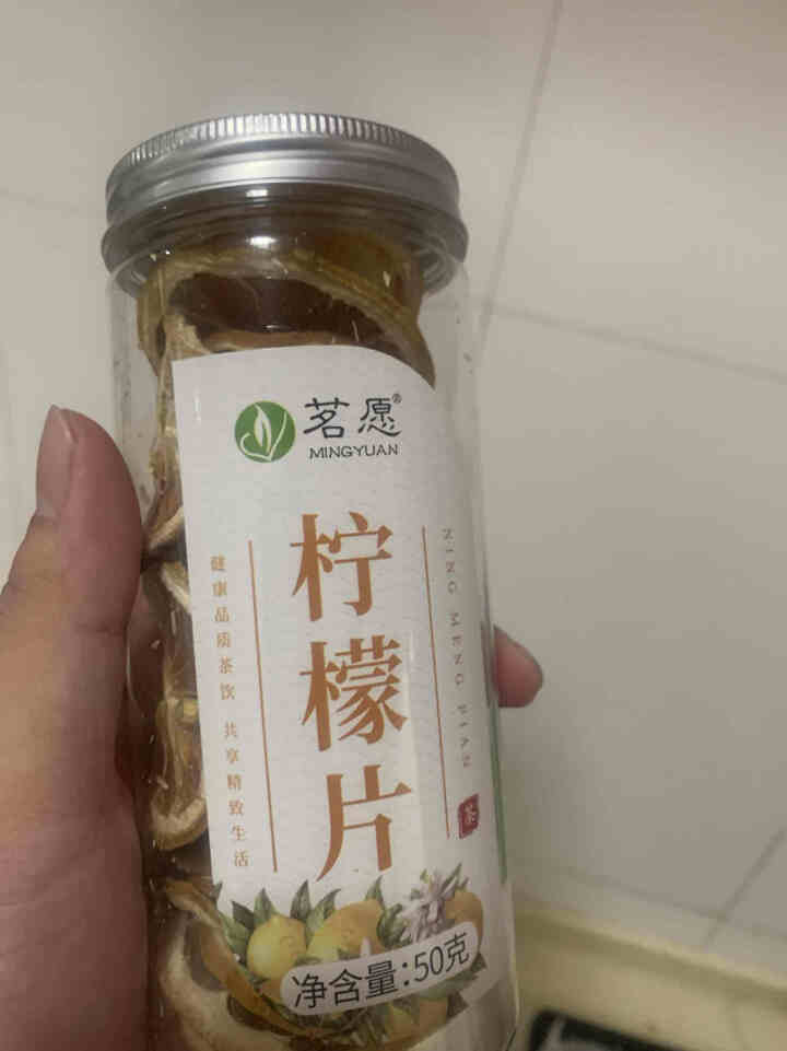 【发3罐】金桔片山楂片柠檬片水果茶 组合花草茶干吃泡水养生茶搭金银花菊花茶 金桔山楂柠檬3罐装怎么样，好用吗，口碑，心得，评价，试用报告,第3张